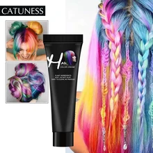 Catuness Professional Long Lasing Salon Dye Cream Constant Permanent 100ml Girls Beauty Hair colour Bright Hair Dye Cream