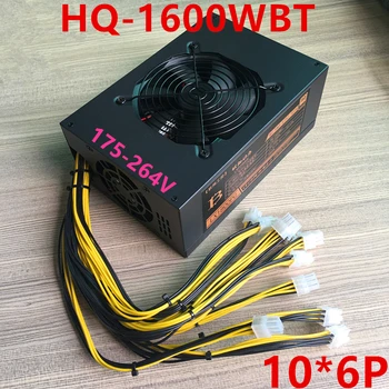 شراء جديد PSU ل Lxpower 10*6P تصنيف 1600 واط الذروة 1800 واط امدادات الطاقة S9 A3 D3 V9 T9 V9 A6 A7 امدادات الطاقة HQ-1600WBT