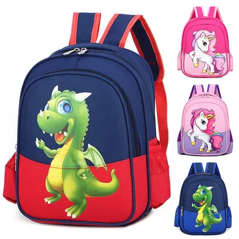 

Unicorn School Bags Boys Girls Waterproof Backpacks Child Dinosaur Book bag Kids Shoulder Bag Satchel Knapsack Mochila Escolar