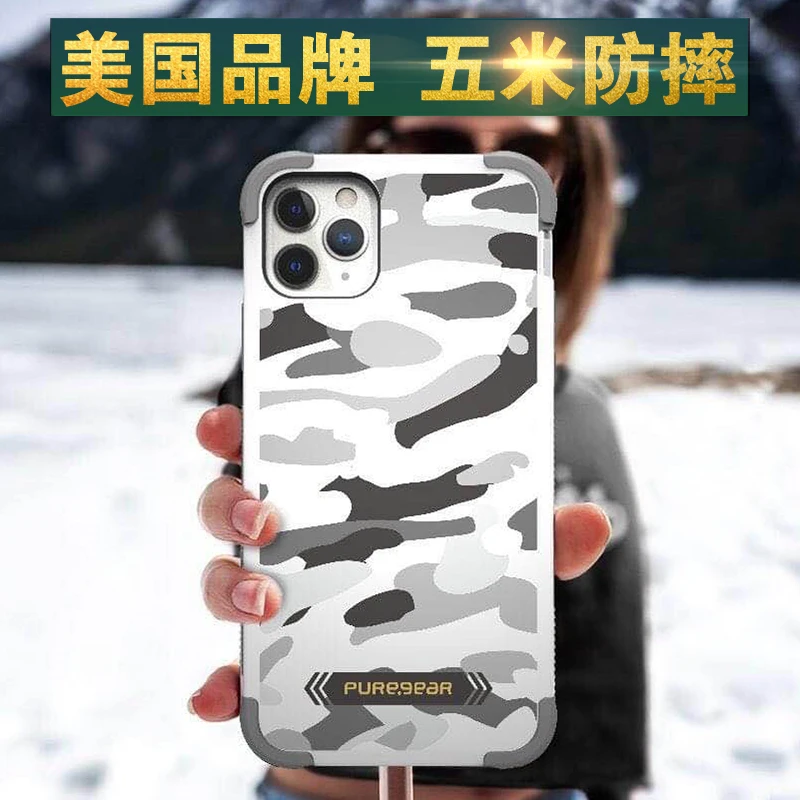 Ударопрочный чехол-подставка PureGear для iphone 11 Pro Max защитные чехлы из ТПУ с защитой