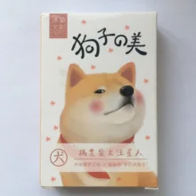 L11-Dog beauty paper поздравительная открытка lomo card(1 упаковка = 27 штук