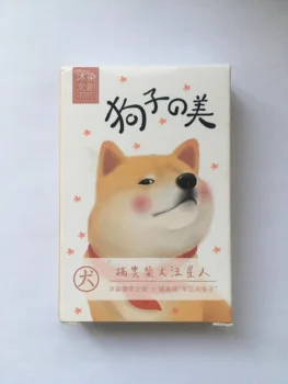

57mm*87mm Dog beauty paper greeting card lomo card(1pack=27pieces)