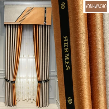 

Custom curtain simple European light luxury modern simple stitching brown cloth blackout curtain valance tulle panel C350