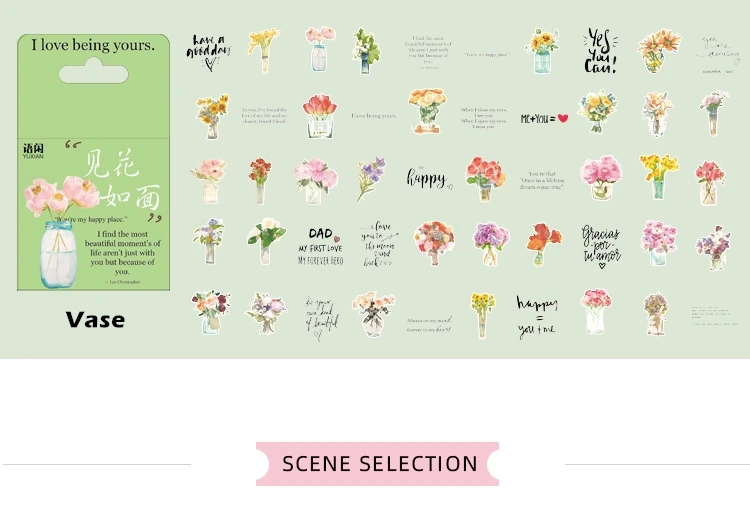 恬静午后封口贴_07