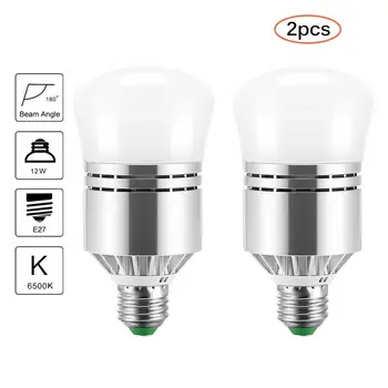

2Pcs 12W E27 Smart Sensor LED Light Bulb Outdoor Indoor Lighting Lamp Auto On Off E27 Socket Smart Light Sensor bulb