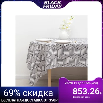 

Tablecloth "Dolyana" 145x145 cm
