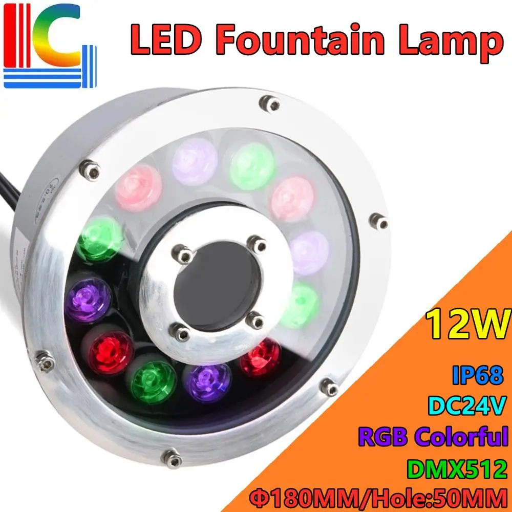 

12W 18W 36W LED Fountain Lamp 24V IP68 Round Underwater Lights DMX512 RGB Colour Swimming Pond Lamps single color LED Pool light