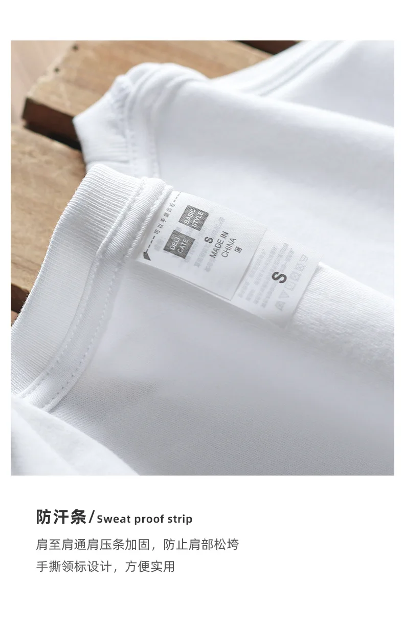 长袖T恤合集_17.jpg