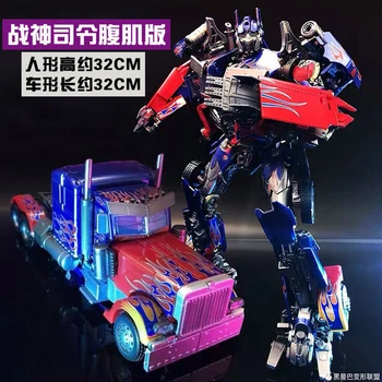 

BMB Black Mamba Transformer toys LS03F Optimus OP Prime conversion model transformable car commander oversized Toys for boys