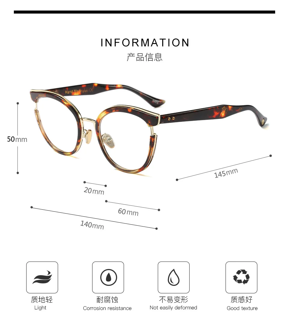 Сексуальные очки «кошачий глаз», оправы для мужчин, брендовые дизайнерские женские очки, оправа для очков, компьютерная оправа с заклепками, очки для глаз FML