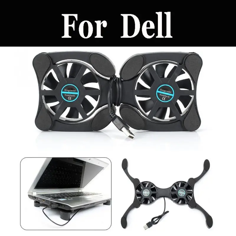Портативный Usb Кулер для ноутбука охлаждающий вентилятор радиатор Dell Inspiron 13 5368