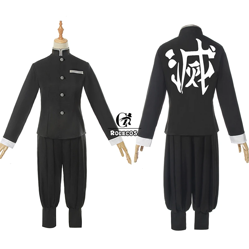 Костюм для косплея ролекос из аниме рассекающий демонов мужское кимоно