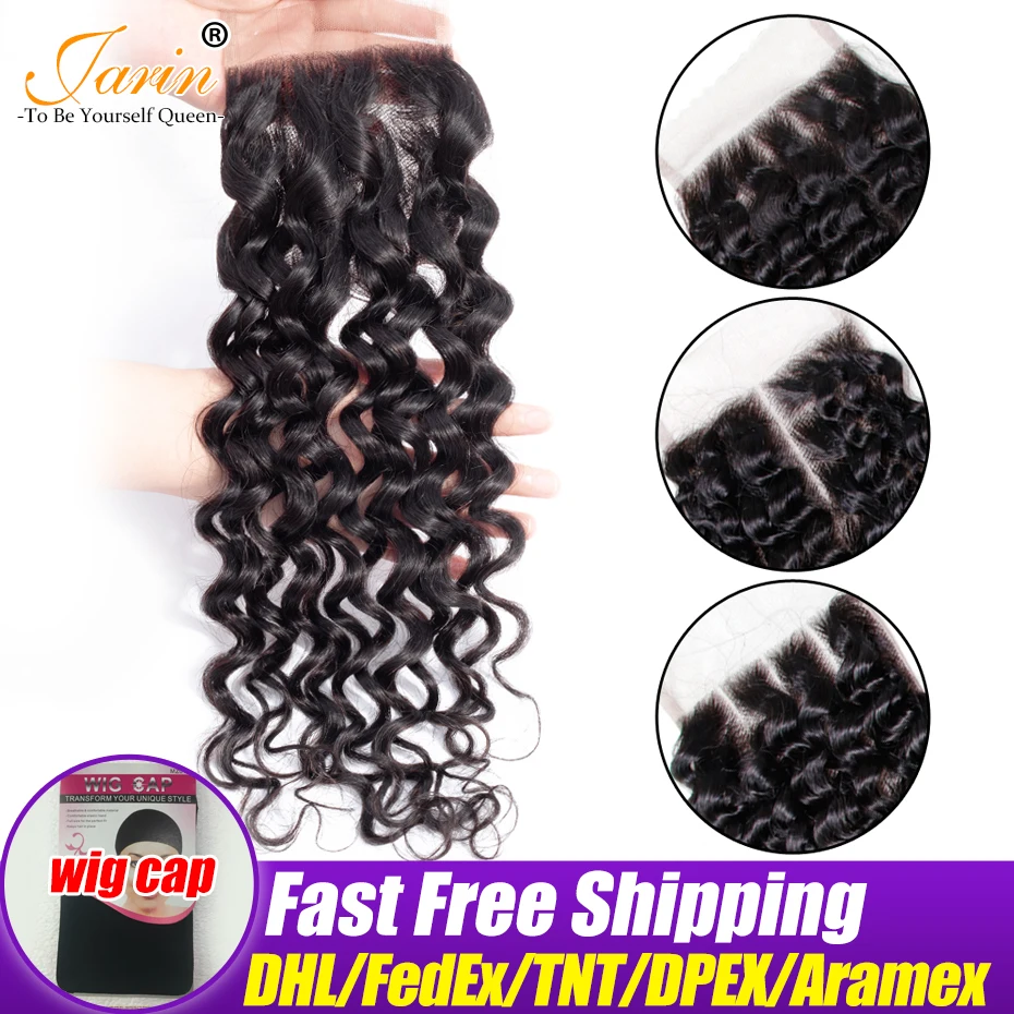 Water Wave Bundles With Closure Brazilian Hair Weave Bundles With Closure Remy Human Hair 3 Bundles With Closure Jarin Hair