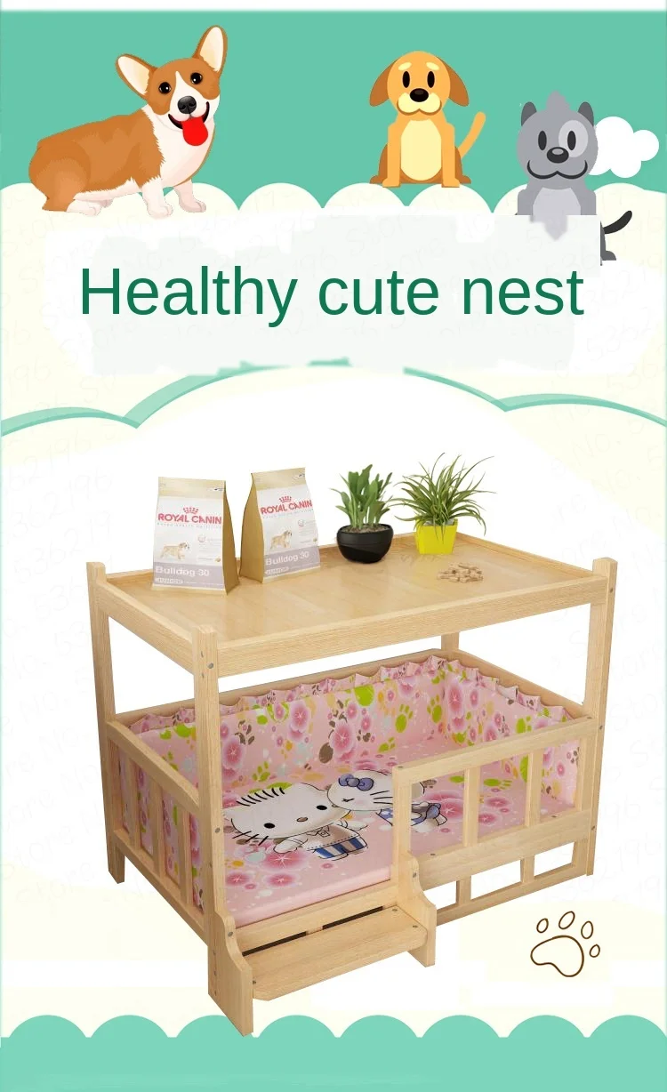 Solid Wood Material Dog Kennel Dog Bed Smooth Polished Teddy Dog Kennel