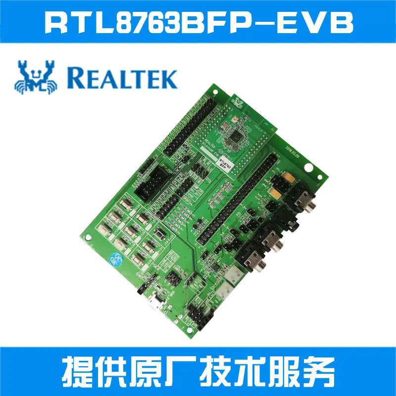 Ruiyu REALTEKRTL8763BFP реальная Беспроводная Bluetooth 5,0 гарнитура аудио макетная плата RWS2.0RCV3.1