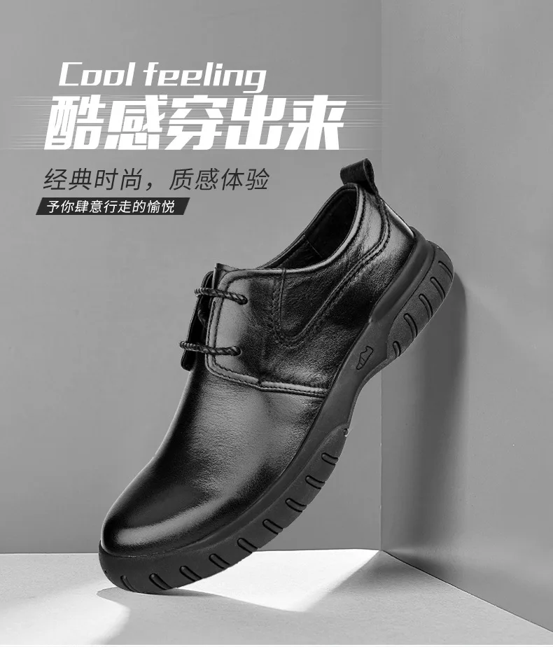High Quality Genuine Leather Mens Shoes Air-permeable Leisure Round-headed Leather Low top Autumn Winter cowhide casual shoes