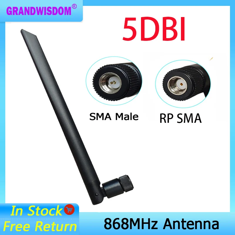Grandwisdom 1p~2p 868~915MHz antenna 5dbi sma male wlan wifi dual band antena iot module router tp link signal receiver high gain