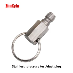 1pcs  Stainless Pressure Test/Dust Plug for PCP Air Rifle,8mm Quick Disconnector