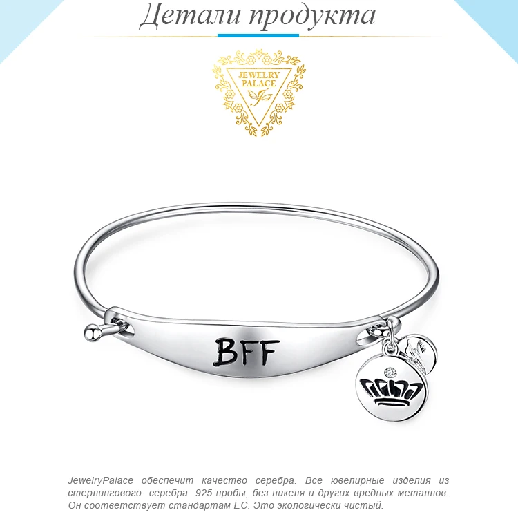 AB888399-XQ-RUS_02