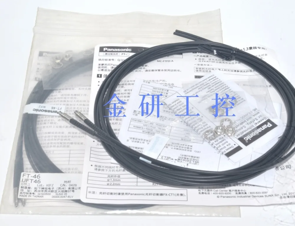 O1CN01GDnAdK1DViPmI6hne_!!856560222