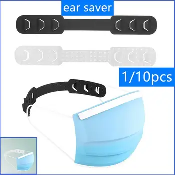 

Ear Saver Extension Buckle TPU Material Back Anti-slip Design Mask Artifact Ear Protection Mask Hook Adjusted Light Weight