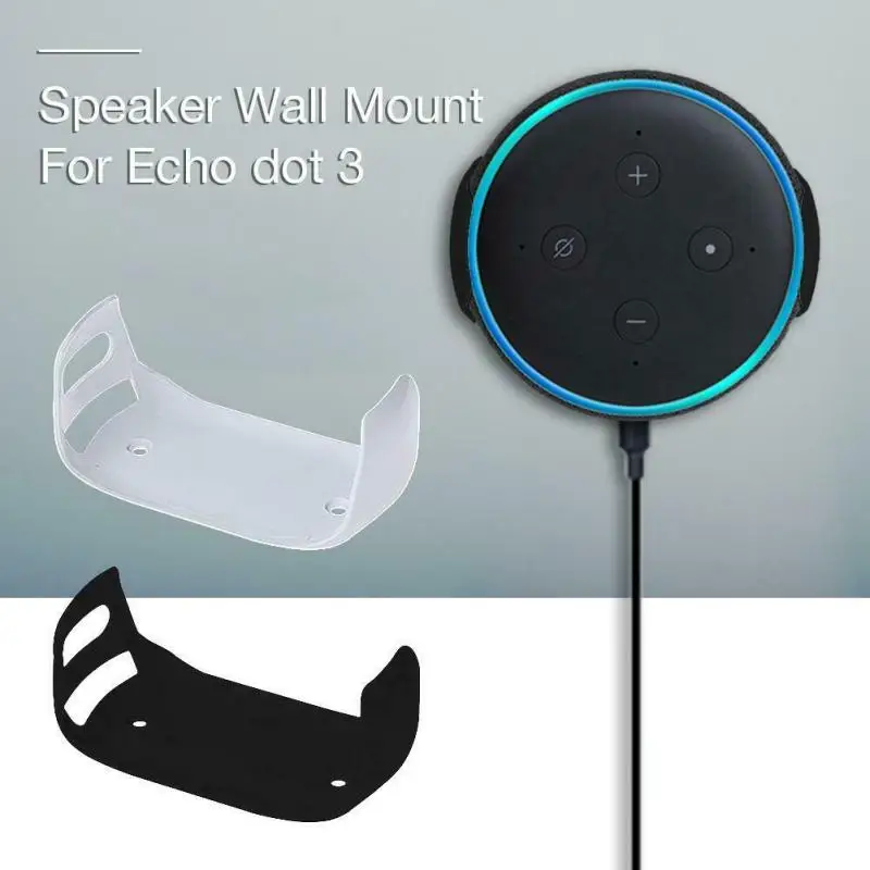 Настенный кронштейн для Alexa Echo Dot 3-го поколения вешалка с держателями компактные
