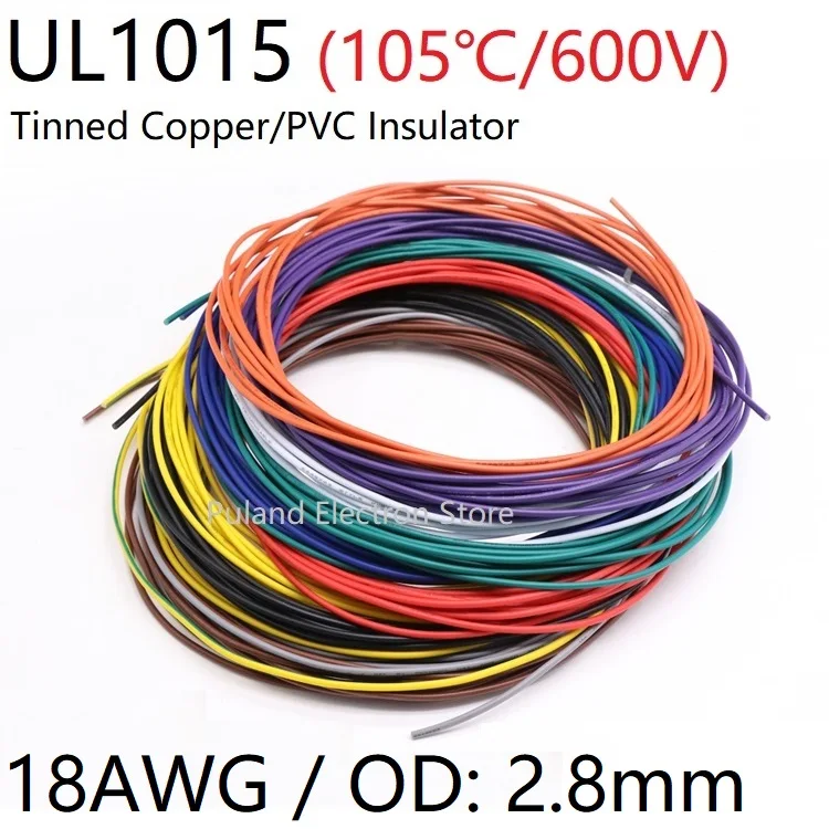 18AWG UL1015 ПВХ провод OD 2 8 мм изолированный OFC Луженый Медный электрон проводник