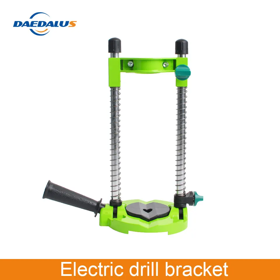 

CNC Adjustable Angle position bracket drillrail movable handle Electric Drill Removeable Handle DIY Press Guide Tool S