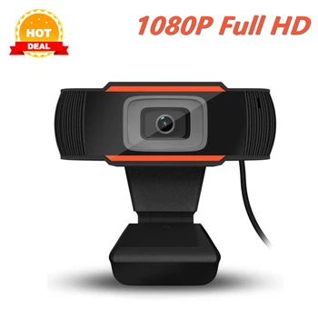 

30 Degrees Rotatable 2.0 HD Webcam 1080p USB Camera Video Recording Web Camera with Microphone For PC Compute