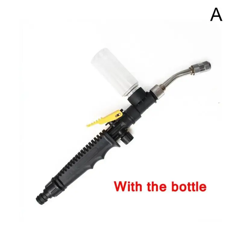 Water gun high pressure water gun car washing machine tool conditioner cleaning suction air cleaning spray spray foam smoke S6Q1 H07a5fa85168045dc8590c1863792f21ci - Water gun high pressure water gun car washing machine tool conditioner cleaning suction air cleaning spray spray foam smoke S6Q1