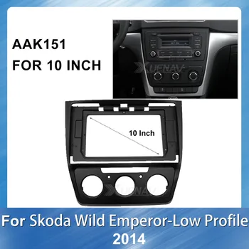 

Car Installation Panel Bezel Trim kit 10 inch 2Din Car DVD Frame Audio Double Radio Player Panel For SKODA YETI 2014