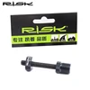 RISK RL215 Bike Bicycle Square & Spline Axis BB Bottom Bracket Anti Drop Auxiliary Removal Disassembly Repair Tool Fixing Rod ► Photo 3/6