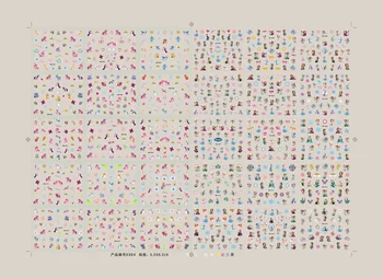 

24Sheets different VDSM Christmas Nail Sticker Self-adhesive DIY Sticker Decals Tips Manicure Nail Art Decals