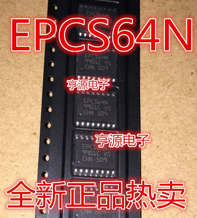 

Free shipping EPCS64N EPCS64SI16N SOP16 10PCS