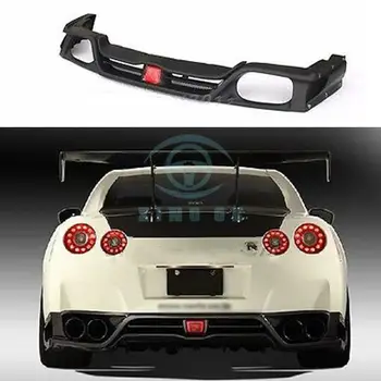 

Car modification Car accessories FRP Kit For Nissan R35 GTR 2008-2014 Refit Rear Under Skirt Diffuser Lip Bumper