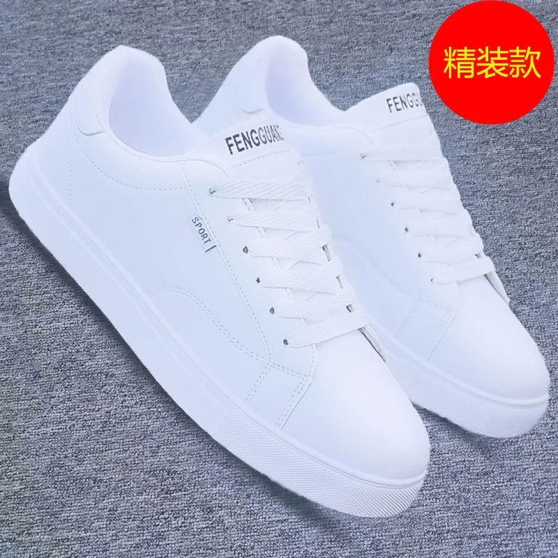 segundo Empeorando Derivar Zapatillas de deporte para Hombre, zapatos de verano, color blanco, a la  moda, novedad de 2021 _ - AliExpress Mobile