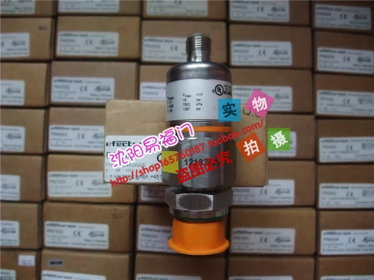 Ifalmen PA3027, PX9983, PP7551, PP7552, PP7553, PA3028, PA3024