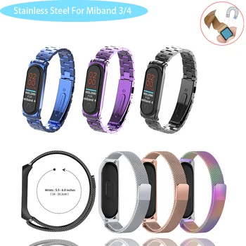 

Magnetic Wrist Strap for Xiaomi Mi Band 3 4 Mi Band 4 Replacement Metal Strap Wrist Strap Stainless Steel Bracelet Wristbands