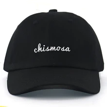 Модная бейсбольная кепка chismosa, хлопок, с вышитыми буквами, хип-хоп, кепка для папы, регулируемая, черная, изогнутая, на каждый день, спортивные шапки unsiex