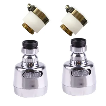 

#H40 360 Rotate Swivel Faucet Nozzle Torneira Water Filter Adapter Water Purifier Saving Tap Aerator Diffuser Kitchen Accessory