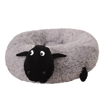 

Plush Indoor Cat House Mattress for Small Medium Dogs Puppy Mat Creative Sheep Shape Faux Fur Kennel Dog Bed XS S