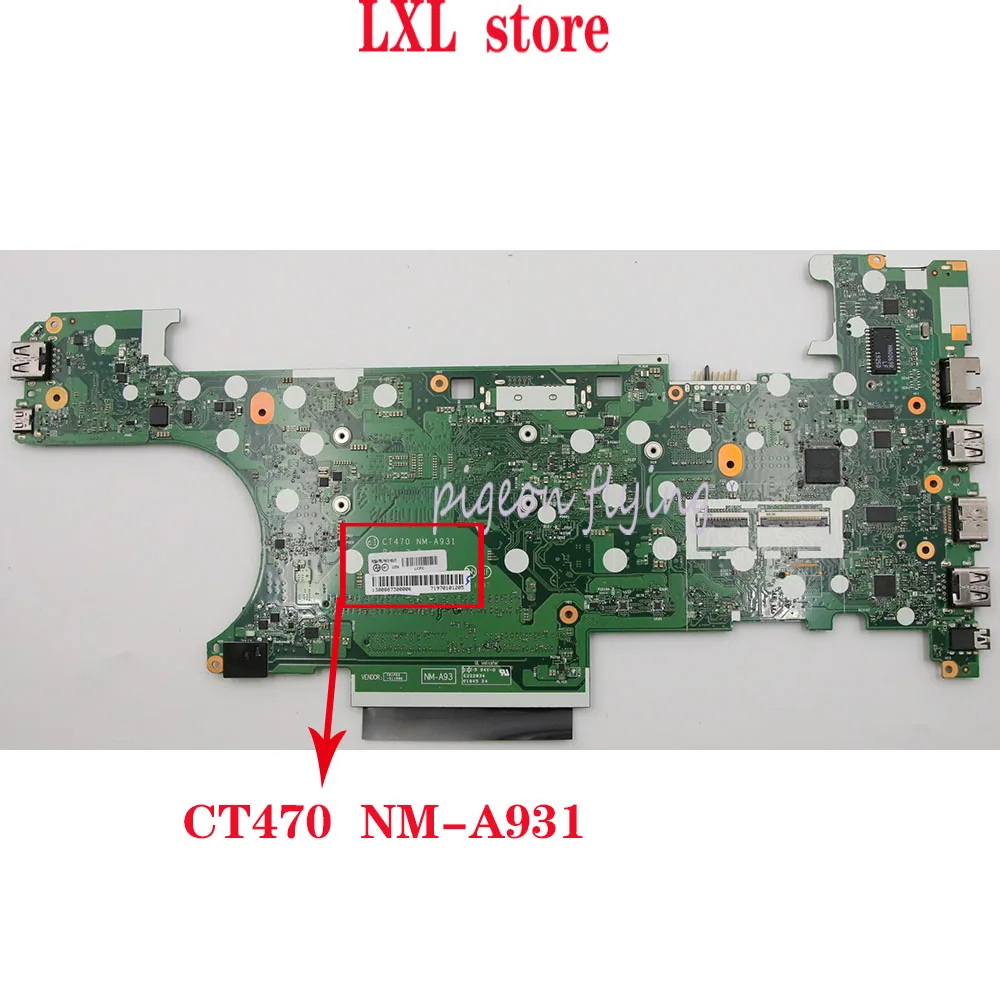 Promo  NM-A931 T470 motherboard for lenovo Thinkpad laptop SWG CPU:I7-6600U DDR4 FRU:01HX623 01HW572 00UR4