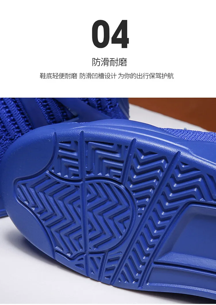 Men Vulcanized Shoes Lightweight Sneakers Mesh Breathable Shoes Air Cushion Jogging Walking Shoes Flats Shoes Zapatillas Hombre