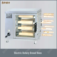 EB550 Electric Rotary Bread Toaster Oven French baguette Bakery Oven Stainless Steel 220V Commercial Use