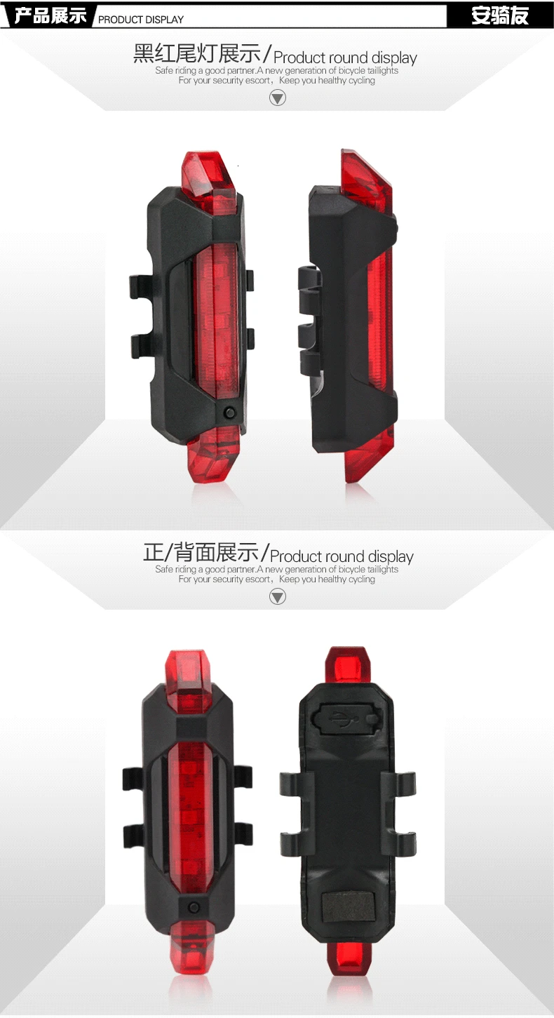 LOVELION USB зарядка для горного велосипеда задний и задний светодиодный Сигнальные огни аксессуары для верховой езды
