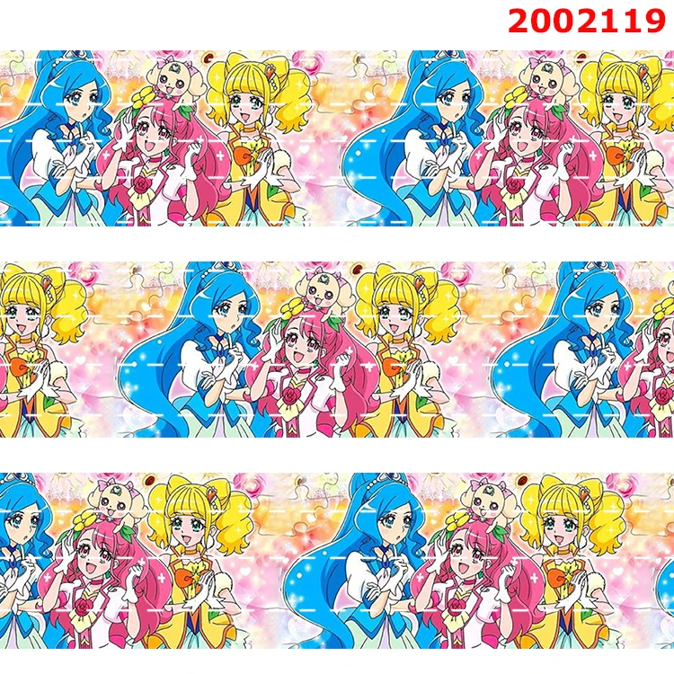 2002119