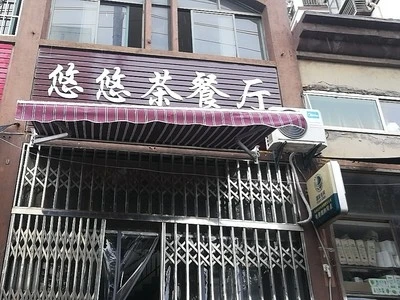 O1CN01gBWGFi2DYvUbrjmNT_!!0-rate.jpg_400x400