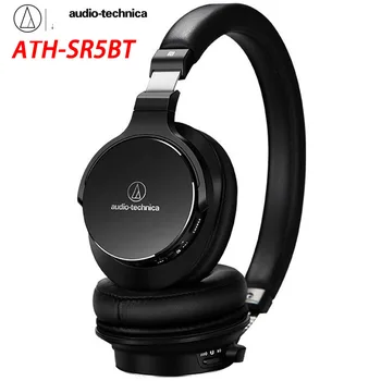 

Audio-Technica ATH-SR5 Headset Music Headset Home Entertainment Portable Wired Headset HIFI Headset