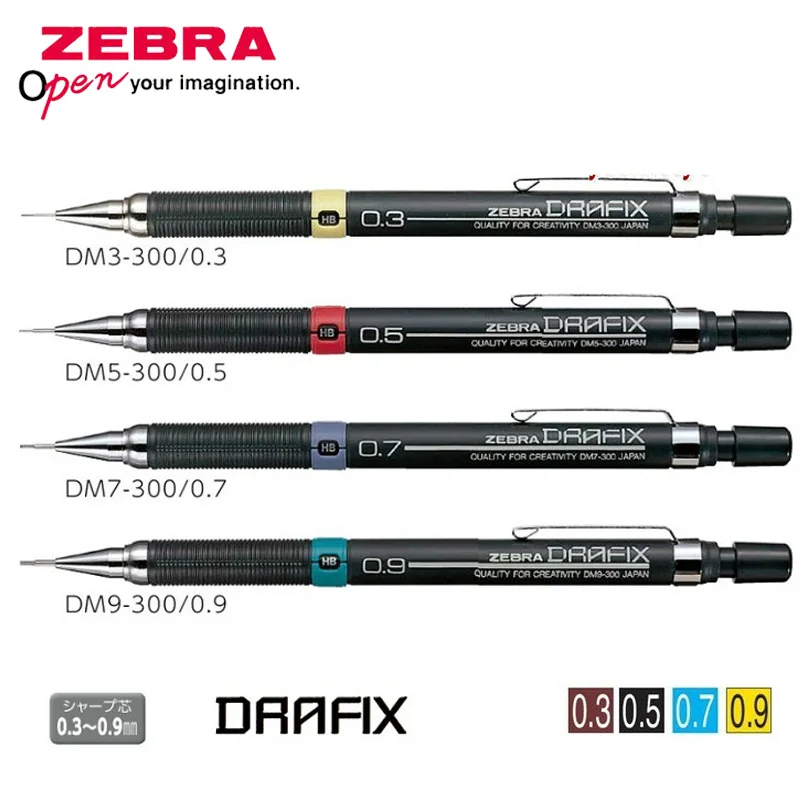 ZEBRA DRAFIX Механическая Ручка DM3/7/9 300 Профессиональный автоматический карандаш для