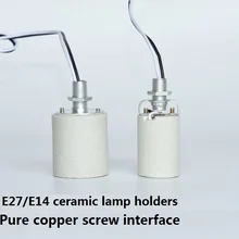 E14 E27 керамические винтовые держатели высокая термостойкость для настольной лампы подвесные светильники настенные лампы напольное освещение